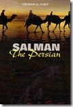salman_the_persian